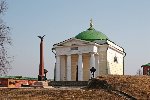 Спасо-Бородинский монастырь. Усыпальница Тучкова