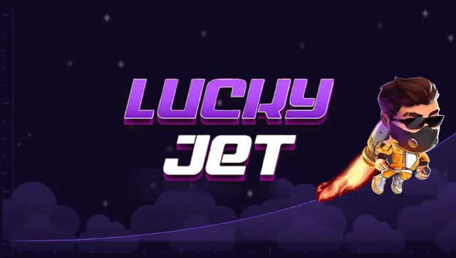 Вход на сайт игры Lucky Jet