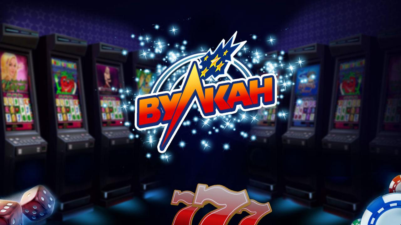 Международные мероприятия и влияние на игровые автоматы Platinum casino