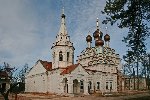 Александро-Невский собор Троицкого монастыря