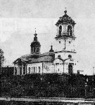 Успенская церковь с перестройками XIX века