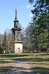 Церковь Михаила Архангела в усадьбе Архангельское. Башня ограды