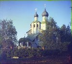 Смоленская церковь в Бородино. Начало ХХ в. Фото С.М.Прокудина-Горского