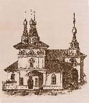 Старый Покровский собор