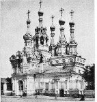 Церковь Рождества Богородицы в Путинках, 1881г.