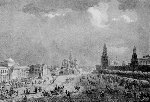 Красная площадь после перестройки Торговых рядов. 1825г. Литография И.Л.Деруа